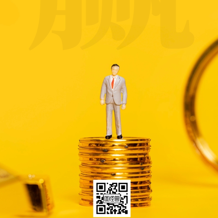 重庆民间放款